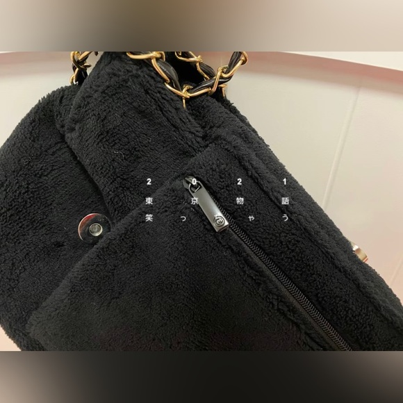 *SOLD* Chanel Towel Bag - Picture 2 of 4